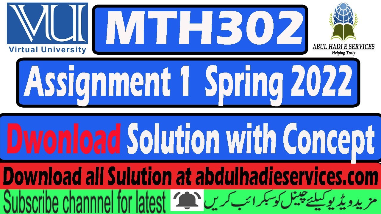 mth302 assignment 1 solution 2022