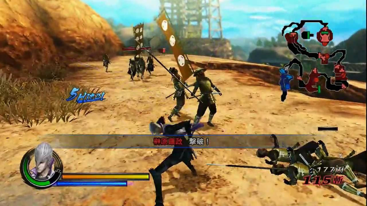 Ps3 Wii 戦国basara3 石田三成プレイ動画 Youtube