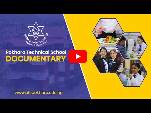 Pokhara Technical School Documentary | CTEVT
