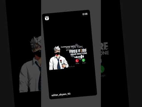 Free fire