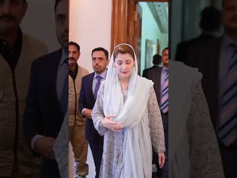 CM Punjab Maryam
