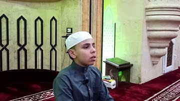 ماتيسر من سورة السجدة بصوت القارئ داوود الشيخ ابراهيم الحاج اعمير