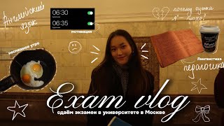 : vlog   |  ,  ,  