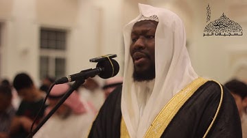 القارئ عيسى سناكو - ما تيّسر من سورة الأحزاب - جامع محمد بن عبدالله الزامل - رمضان 1440هـ