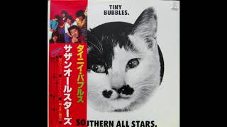 Southern All Stars - C調言葉に御用心