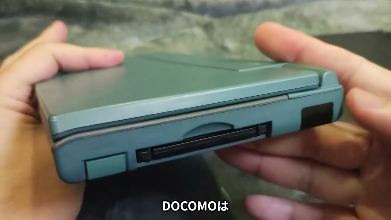 【モバイル】人生を変えたモバイルマシン Mobilegear 1996年