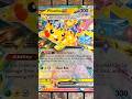 Pikachu ex (057/217 - Double Rare Holofoil) - Mega Evolution: Ascended Heroes - Pokemon TCG