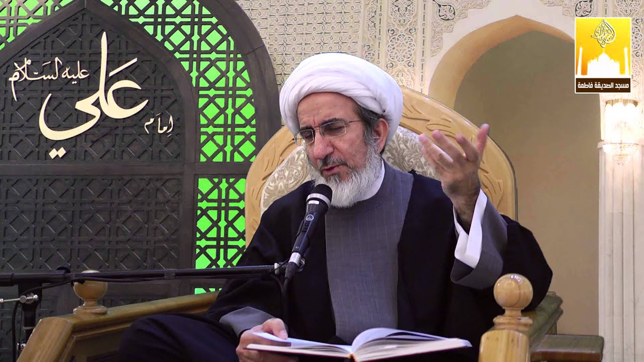 كيف نصلح اخلاقنا ؟- سماحة الشيخ حبيب الكاظمي