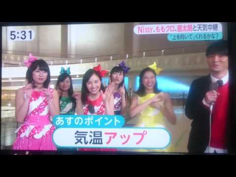西島隆弘 Nissy 美声の秘訣 2/3
