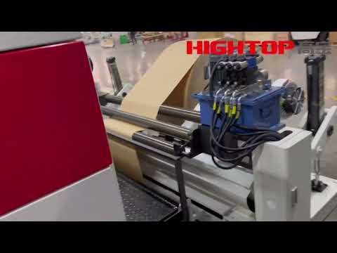 WZFQ Paper Roll Slitting Rewinding Machine High Speed Kraft Paper Slitting Machine
