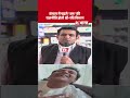 Bengal Election Results 2026: बंगाल में पहले 'बम' की राजनीति होती थी-रवि किशन #shorts #ravikishan