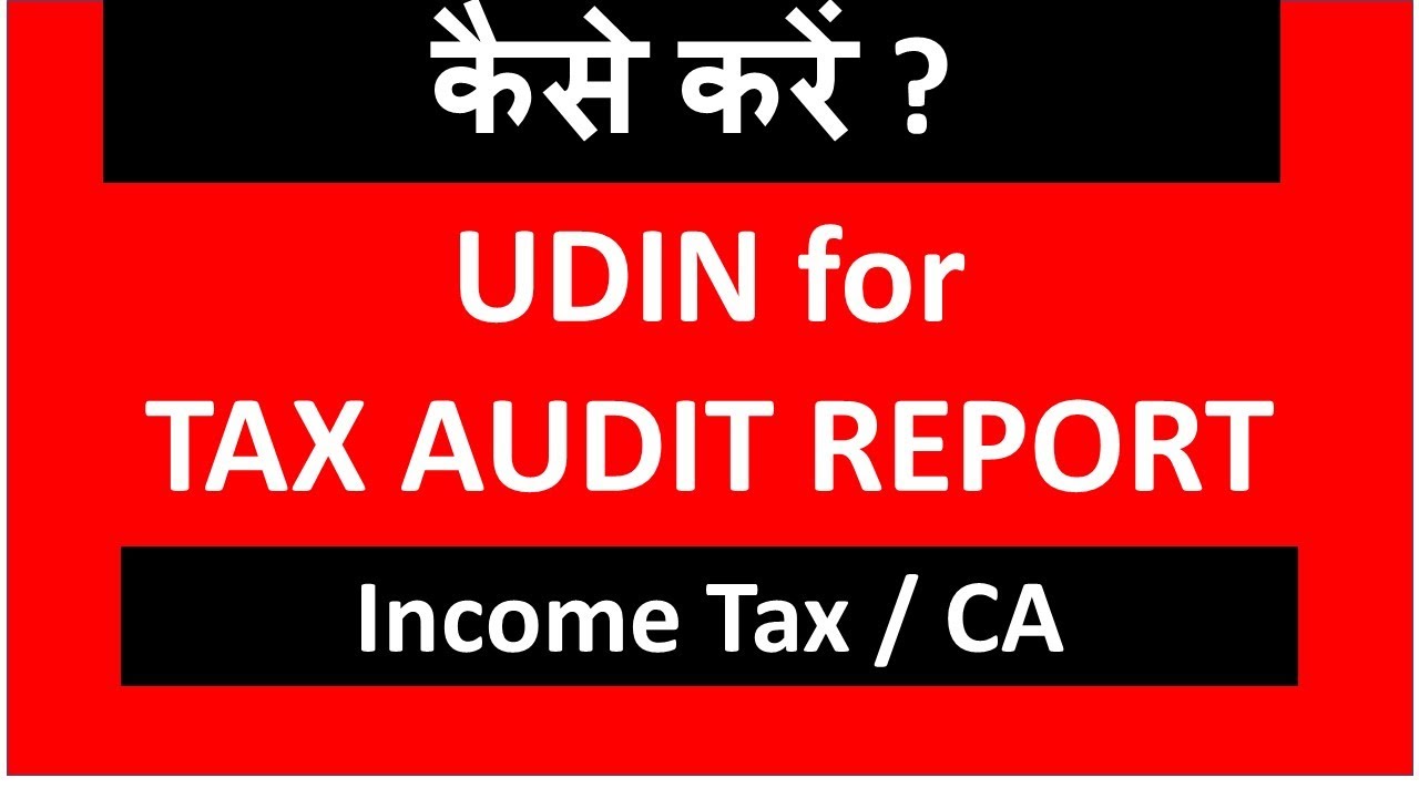 How to Generate & Update UDIN for Tax Audit by CA I Income Tax I CA