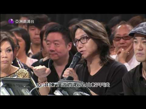 亞洲星光大道 第08集 超偶踢館賽上 16 亢帥克 解脫 part. 2