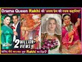 Rakhi Sawant Controversial Love Story | First Break Up, Swayanvar, Ritesh & More