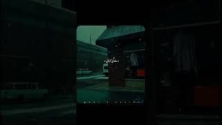     sadsong songs pageforyou treanding daniesticx