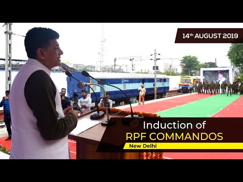 Speaking at Induction of RPF Commandos, in New Delhi