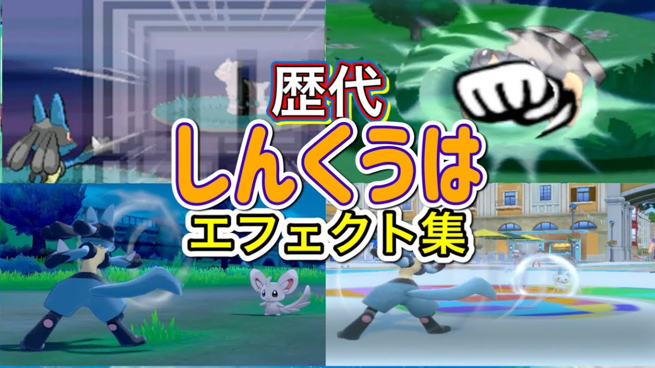 PSA10 ルカリオ ホロ DP ポケモンカード PSA10 ルカリオ ホロ DP