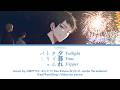 夕暮れタイムトリッパー Twilight Time Tripper | Tao Kinouchi 18trip (Kan/Rom/Eng)