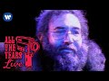 Grateful Dead - Row Jimmy (Egypt 9/16/78)
