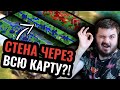 ЧЕМПИОН МИРА построил стену от края до края карты?! Стратегия Age of Empires 2