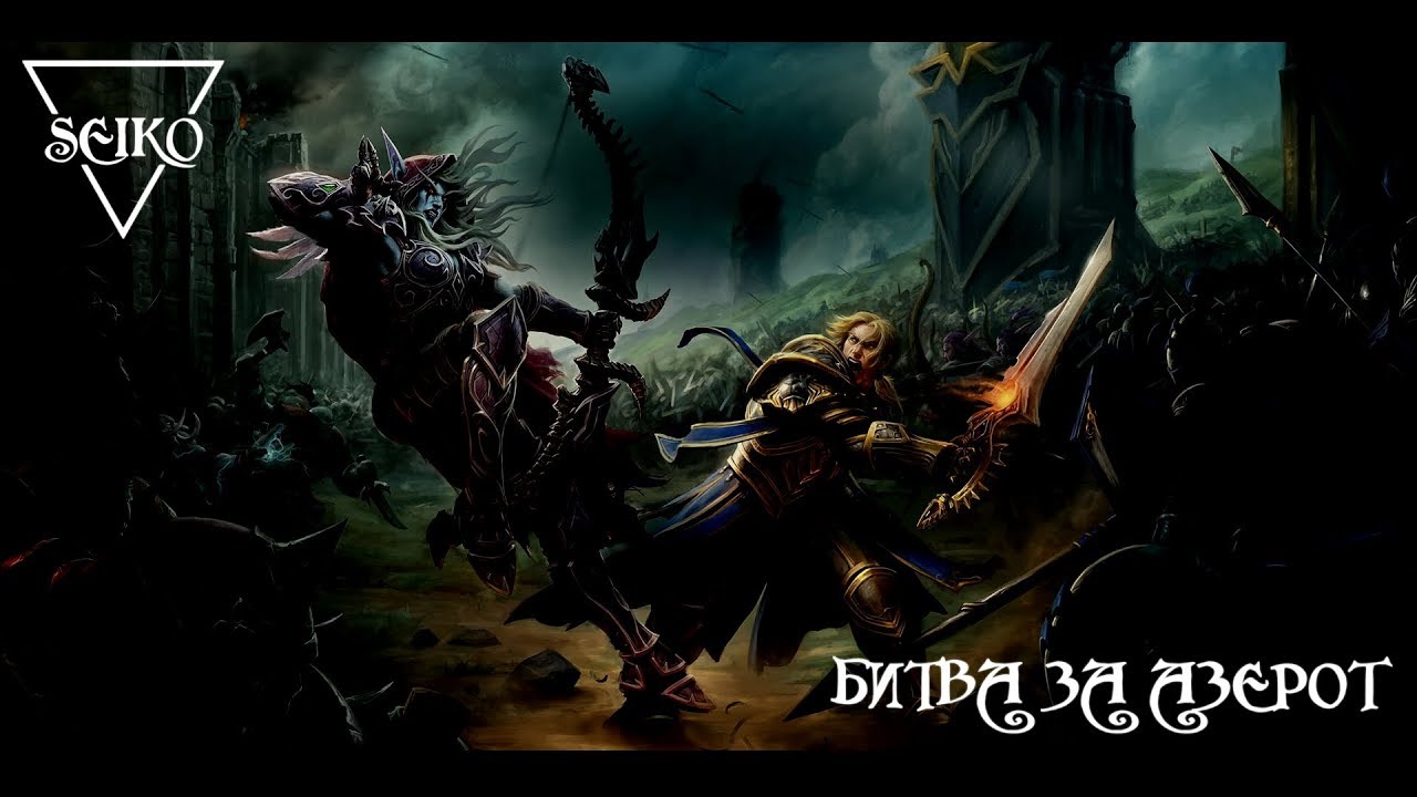 Элф дайрон. Седая эльфийка и картавый. Ассасин крид вальгалла северное сияние. Black desert dark knight awakening. Ивоннель бэнр.