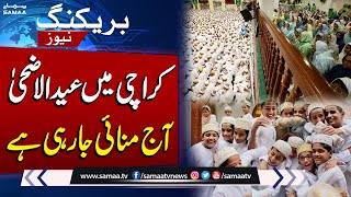 Bohra community celebrates Eid ul Adha with fervour in Karachi today | Breaking News | SAMAA TV