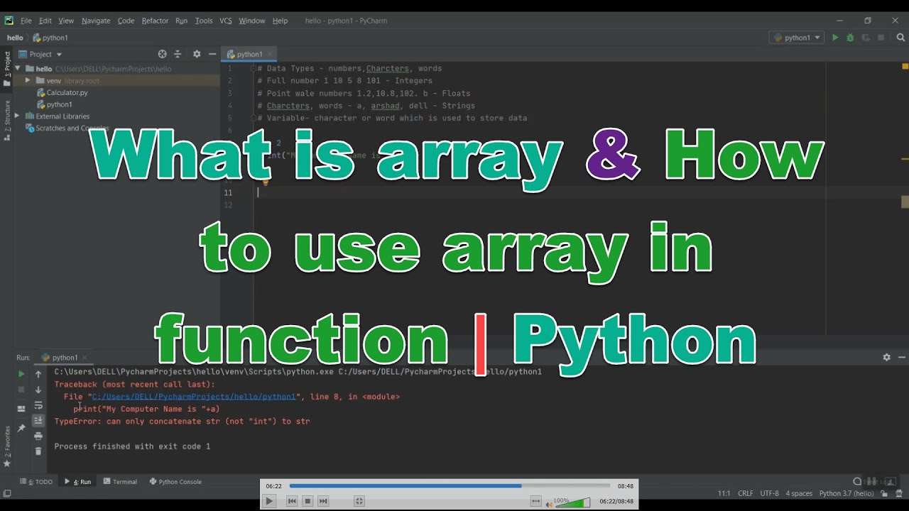 1.3 What is Array | Array using in function| Python (Hindi) (Beginner ...