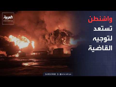 Outside the Box | Washington Plans to Cut Iran's Land Lung.. and Ghalibaf Vows Responses Beyond E...