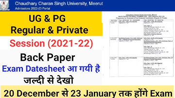 CCS University Update today - UG & PG (Regular & Private) Back Paper Exam Datesheet 2022 Declared