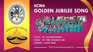 KCWA  Golden Jubilee Song