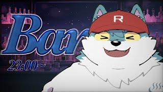 【 BAR 】バーで働いてみたい。お客さんたくさん