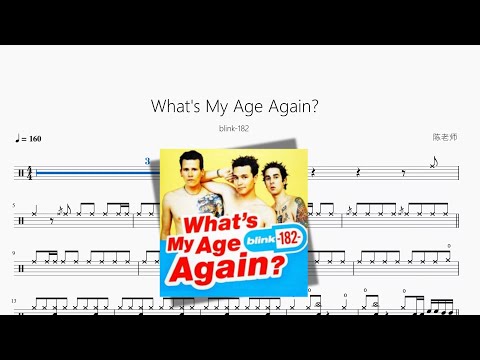What's My Age Again - blink-182