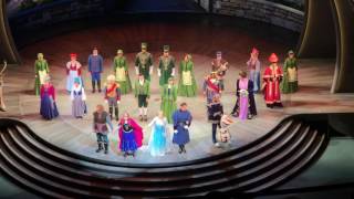 Frozen Musical Curtain Call