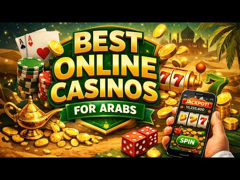 slots UAE