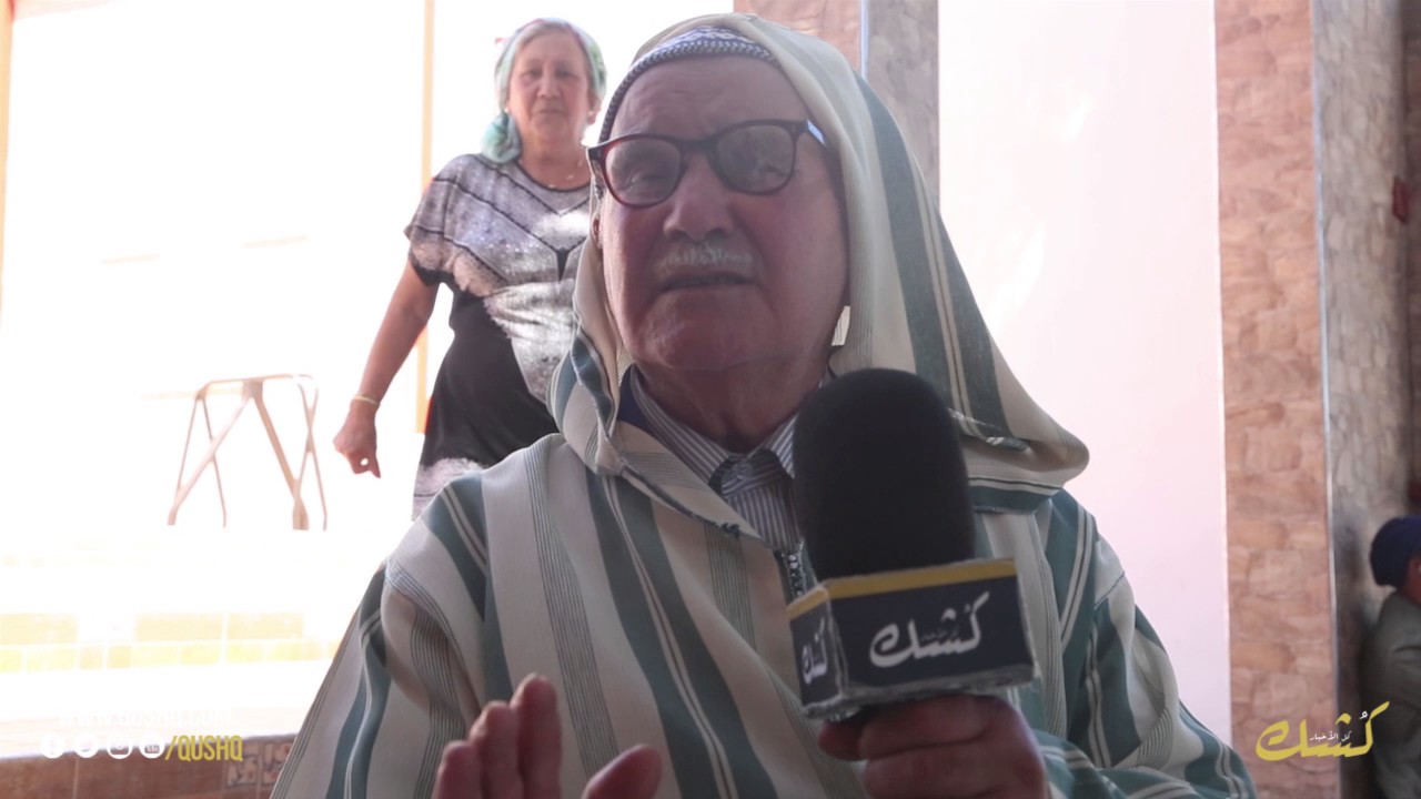 كُشك.كوم | حارس ضريح ربي عمران بن ديوان بوزان : كاينة شمعة اللي تتسوى 20 مليون في موسم “هيلولة” !