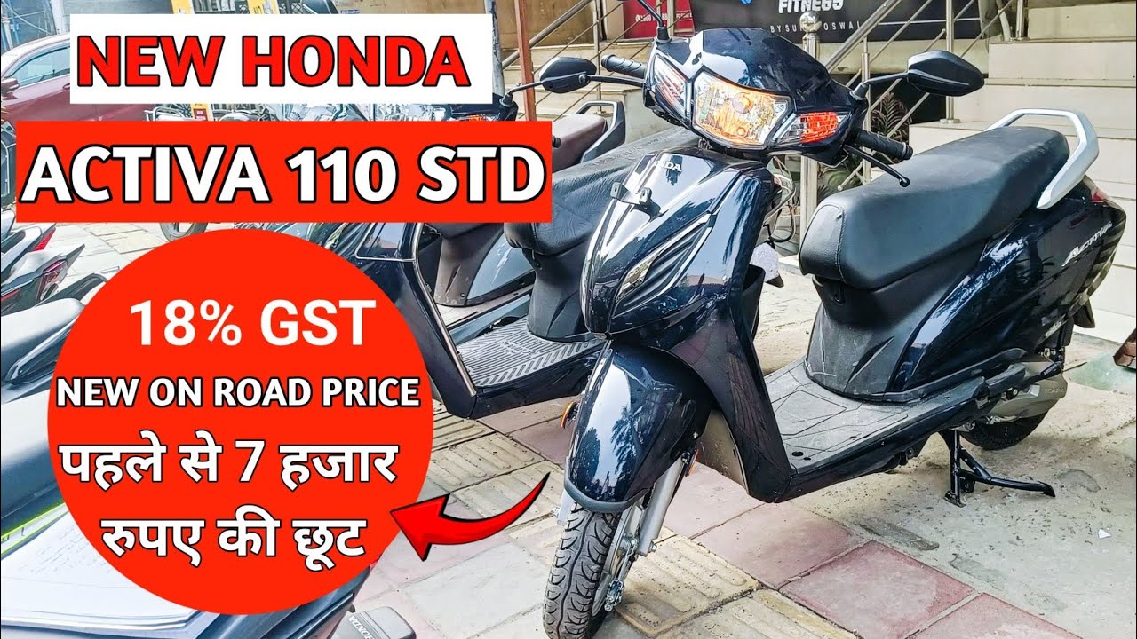 All New 2025 Honda Activa 110 Standard Model Review🔥 || अब पहले से 7 हजार रुपए सस्ती - New Price