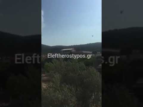 Φωτιά στην Αλμυρή Κορινθίας