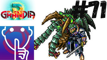 Grandia (Redux Version) | Part 71- Baal