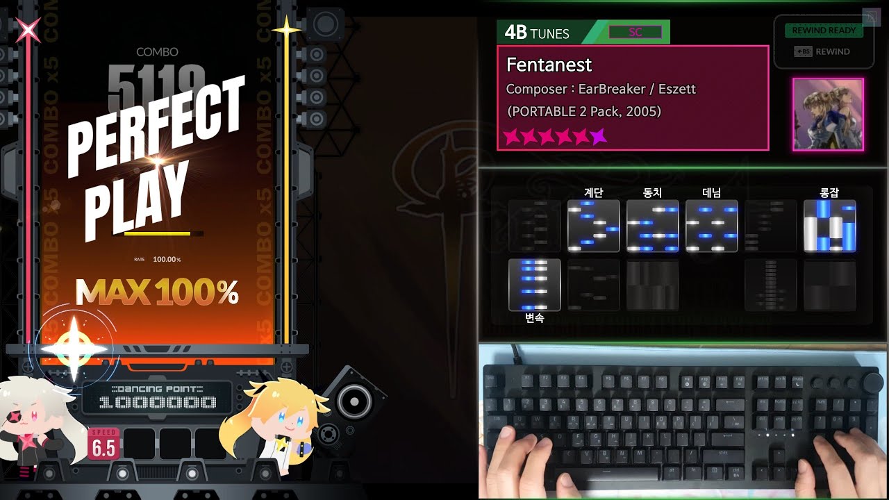 [DJMAX RESPECT V] Fentanest | 4B SC | SC★6