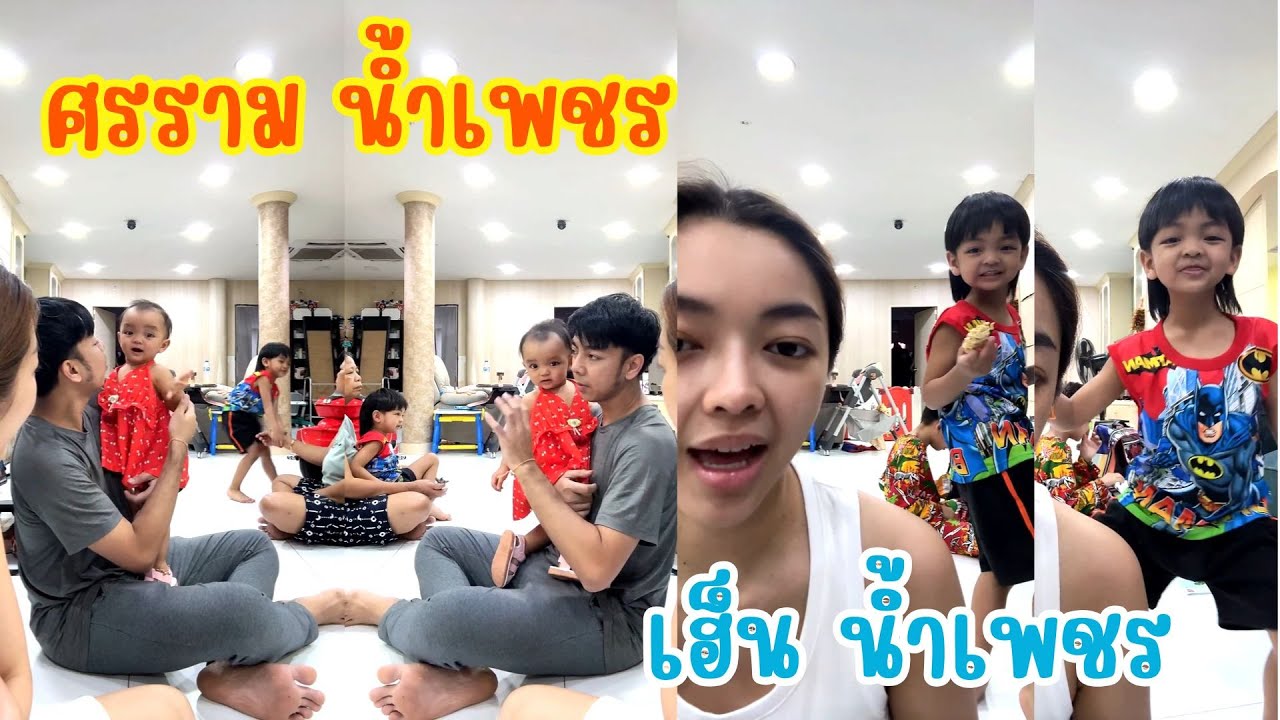 ไลฟ์ 21/06/25 (แม่เฮ็น น้ำเพชร)และ(น้องเบนท์ลีย์) #บิ๊กเฮ็น #เฮ็นน้ำเพชร  #ลิเกคณะศรราม