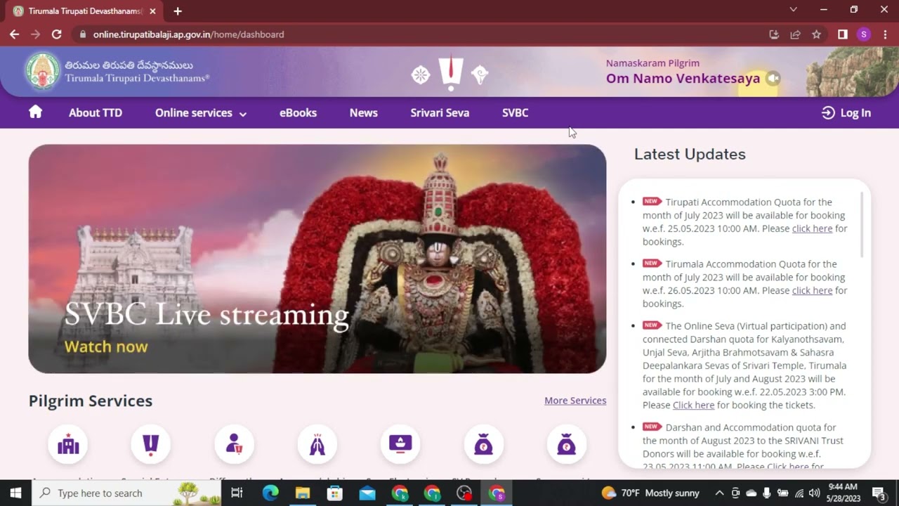 How To Login To TTD Account Online (2023)