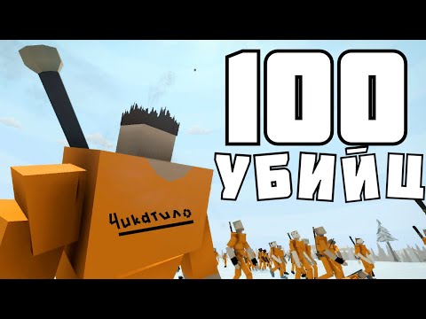 Видео: 30 минут НЕНАВИСТИ ! к GoreBox ! # 7