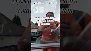 плата за проезд в такси #анекдот #от #алисы #смех #юмор #харламов #азамат #mусагалиев #павелволя