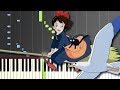 【楽譜あり】海の見える街／久石譲（ピアノソロ中上級）"Kiki's Delivery Service" - A Town With An Ocean View [PIANO]