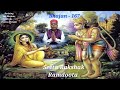 Bhajan  167  seeta rakshak ramdoota  dr satyakam nagar  revising sai bhajans