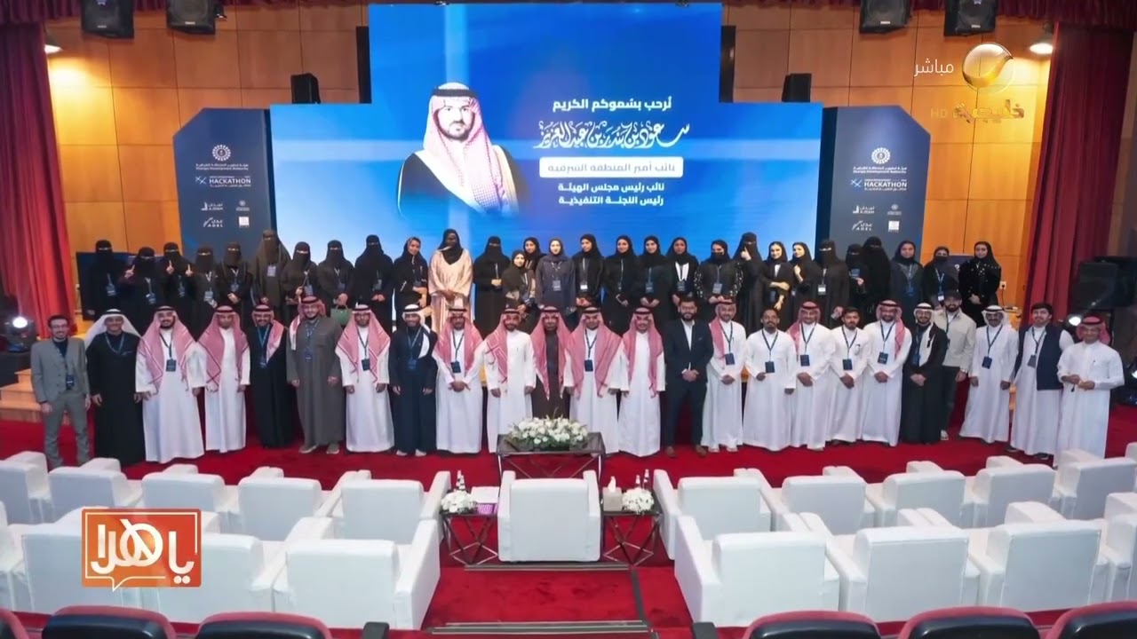 البلديات والإسكان تطلق مسارًا وطنيًا لتمكين الباعة الجائلين