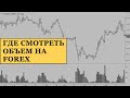 Паттерны - YouTube