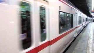 名鉄1704F(廃車)＋旧色3164F特急岐阜行金山発車