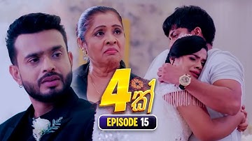 Hatharak (හතරක්) | Episode 15 | 15th November 2025