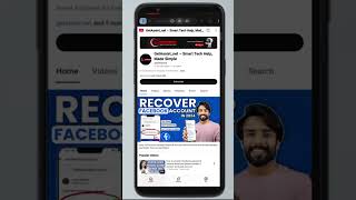 Как посмотреть и удалить историю инкогнито на телефоне Android (2026) screenshot 4